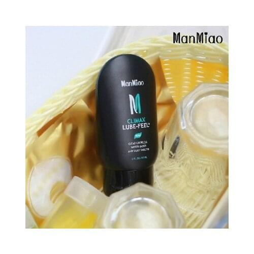 60ml Silk Touch Anal Analgesic Sex Lubricant Water Base Pain Relief Anti-pain Gel Anal Lubrication of Sex Oil for Adults