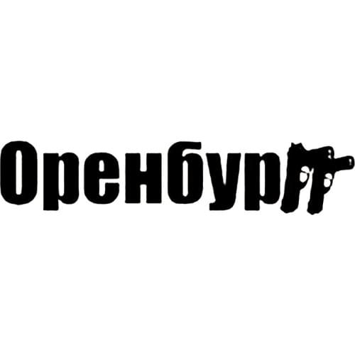 S51795# Various Sizes/Colors Car Stickers Vinyl Decal Orenburg Motorcycle Decorative Accessories Creative