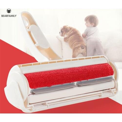 Pet Hair Remover Roller Removing Dog Cat Hair From Clothes Self-cleaning Lint Home Carpet Sofa Hair Remover Dog Cat Comb Tool