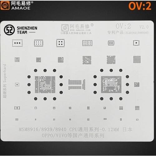 AMAOE Stencil OV:2 For OPPO VIVO MSM8916 MSM8939 MSM8940 CPU Reballing Stencil Tin Planting Net Welding Template