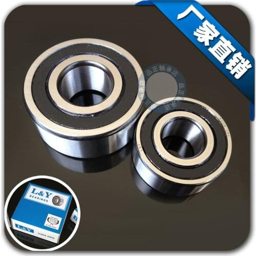 5/10/20pcs high speed bearing 5201-2RS 5201RS 12*32*15.9 double row angular contact ball bearings 3201 2RS 3201RS 12x32x15.9 mm