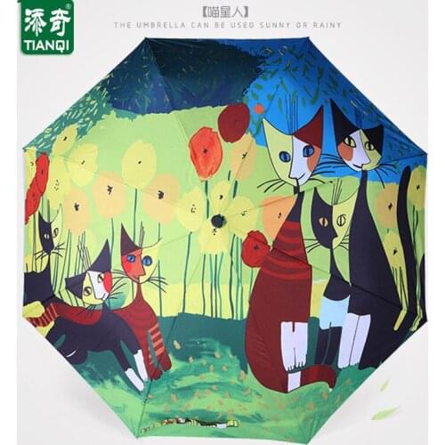 Oil painting cat pattern rain/sun umbrella,3 Folding Thickening Anti UV fashion abstract art design women umbrella