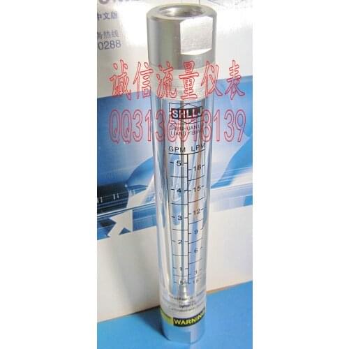 LZM-15G pipeline flowmeter 0.5-5GPM 1.8-18LPM 4 aluminum joint water meter