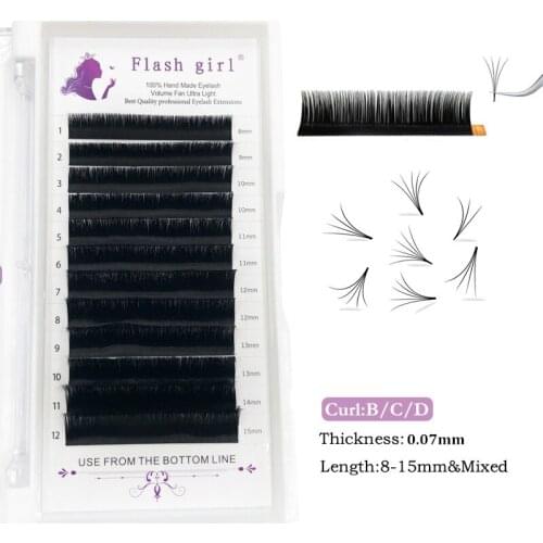 Flash girl Blooming Eyelash Extension 0.07BCD comfort fan Eyelashes Auto Fan Private Label Custom Package Box Auto Flowering