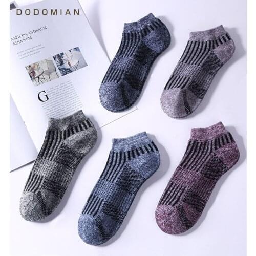 New Style Men Socks Short Cotton Summer Mens Casual Ankle Sock Colorful Male Socks Set for Men 5pairs/lot