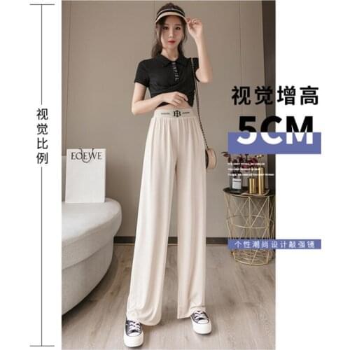 Autumn womens ice silk wide leg pants womens loose and thin high waist large size floor draping pants