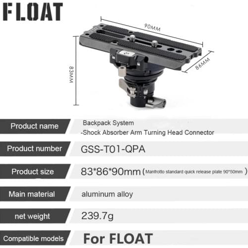 Tilta Float Handheld Gimbal Support System PRESALE TILTA Tilta DJI RS 2 Ecosystem DJI RONIN S2 Handheld Gimbal