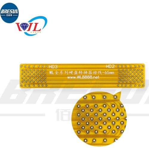 WL IP Full Range of Hard Drive Converter Cable, Mobile Phone Cable,IP Cable IP Hard Disk Converter Cable