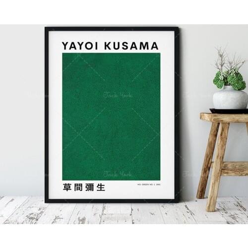 Yayoi Kusama, No. Green. No. I, Yayoi Kusama Exhibition Poster, Japanese Art, Museum Print, Abstract Art, Modern Wall Art, Home