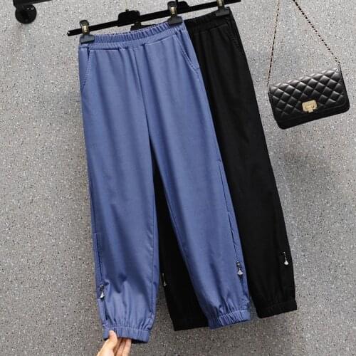 Plus Size Women Ankle-length Casual Sweatpants New Arrival 2021 Summer Simple Style Elastic Waist Loose Female Harem Pants