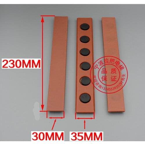 For wear-resistant Mitsubishi high-speed ladder boots lined 6 point three-in-one boots lining Mitsubishi elevator accessories