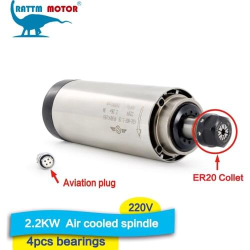 〖EU Free VAT〗Good Quanlity 2.2kw ER20 Air Cooled Spindle Motor 24000rpm 220V Runout-off 0.01mm 80mm 4 Bearings for CNC Router