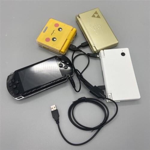 Four in one charging line power cord is suitable for PSP psp1000 PSP2000 PSP3000 NDS NDSI NDSL 3ds 3dsl 2dsl 2dsl new3ds GBASP