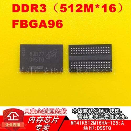 New10piece MT41K512M16HA-125:A DDR3 D9STQ FBGA96 Memory IC