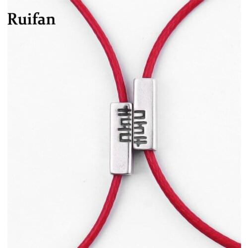 Ruifan Red Rope Couple Mens 925 Sterling Silver Bracelets for Women Wristband Male Lucky Charm Bracelet Wedding Jewelry YBR018