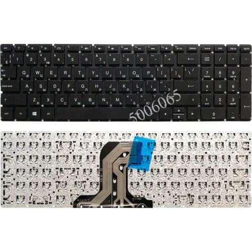 Russian keyboard For hp 15-ac065tx ac066tx ac067tx ac068tx AC601TX 15-AC 15-AF 15-ac000 af000 250 G4 256 G4 255 G4 15-ay RU