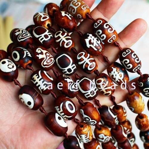 15x20mm Tibet beads agate stone DZI Oval Shape Brown Drum pendant loose Beads 6 pcs