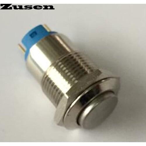 Zusen 12mm latching type push button switch