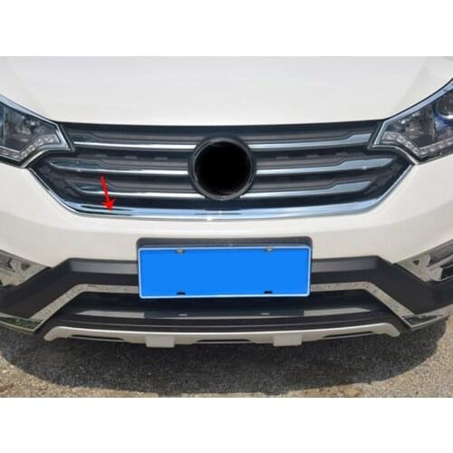 1pc for Dongfeng AX7 front grille Below Decorative Trim