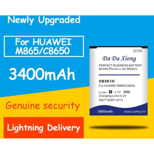 Free shipping 3400mAh HB5K1H Battery for Huawei Ascend ll 2 M865 Sonic U8650 C8650 U8850 Replacement batteries