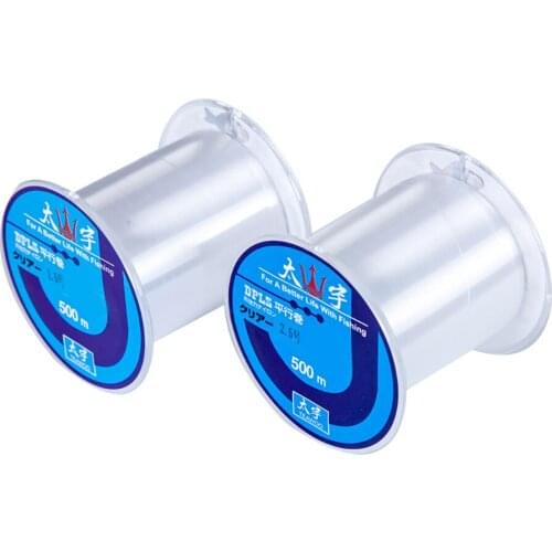 500M Fishing main Line sub-line Lure Fishing Line Nylon Line Japanese Original Silk Fishing Line