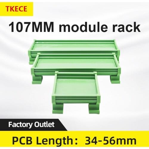 TKECE PCB module frame 107MM DIN rail installation circuit board base cut any length PCB length 34-56mm