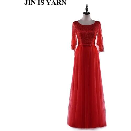 Feifan lisa 2021 new in the sleeved sexy halter elegant long evening dress