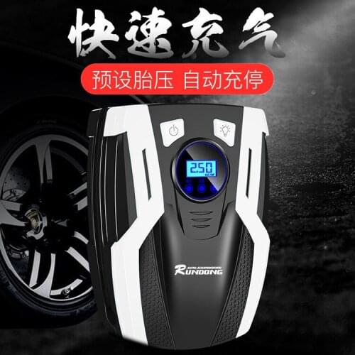 Portable car inflator pump car pump car with 12V electric display version electric tire pump preset tire pressure