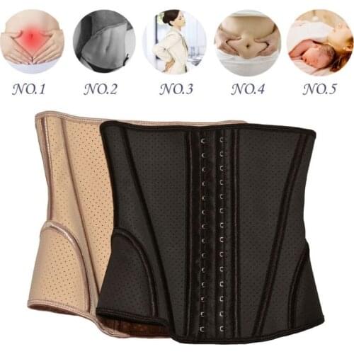 Women Weight Loss Corset Latex Waist Cincher Body Shaper Breathable Mesh Tummy Control Girdle