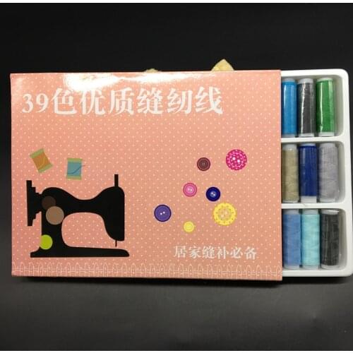 39PCS 39 COLOR EACH PCS 100%POLYSTER SEW THREAD,household high quality mix colors sewing thread