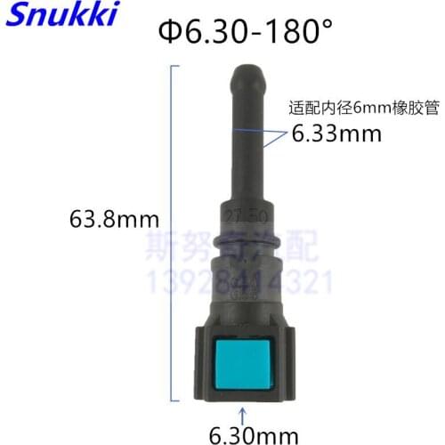 6.30 180 degree SAE 5/16 fuel line quick fittings plastic connector female connector 2 pcs one lot
