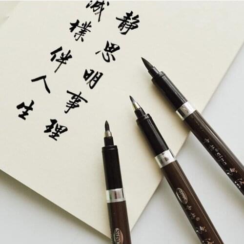 6pcs/lot Classical Chinese calligraphy brush pen Signature Drawing art supply Stationery office school supplies Papelaria G139