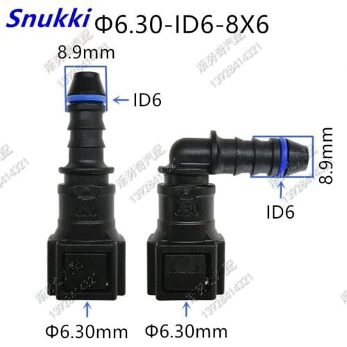 6.30mm ID6 auto Fuel line quick connector with 180 and 90 degree SAE fuel pipe fittings female gasoline connect 2PCS a lot