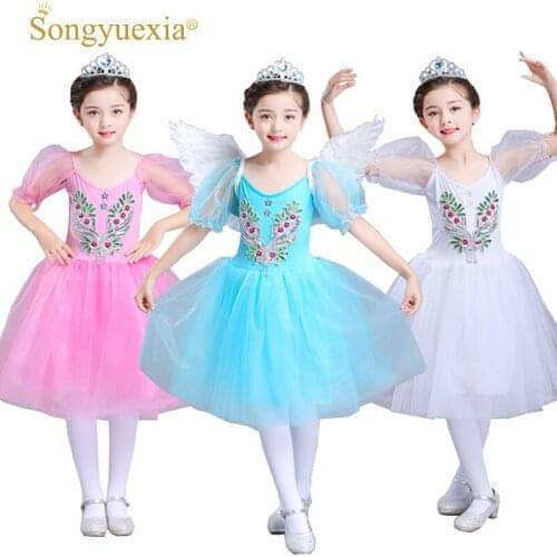 Songyuexia Children professional ballet dance dress Girl ballet infantil menina long skirt collant ballet feminino adulto kid