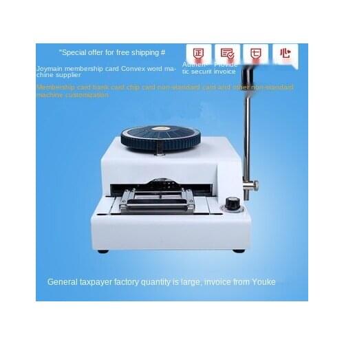 New Hot 68D credit card VIP card punch code machine manual one-way printer two adjustable (1/7 inch,1/10 inch) 68 characters