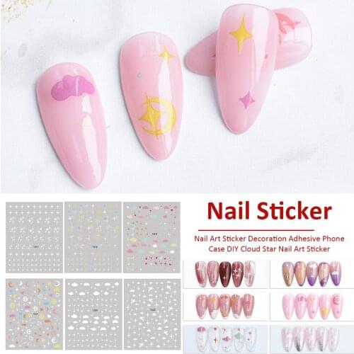 3D Cloud Star Nail Art Sticker Self-adhesive DIY Manicures Tips Mobile Phone Case Decoration Stickers Nail Art Design Tool