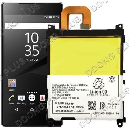 LIS1525ERPC Battery For Sony Xperia Z1 C6906 Battery Replacement Repair Part
