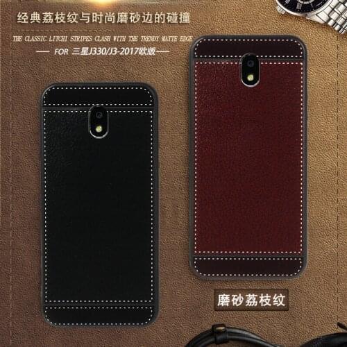 ISecret+ Case for Samsung galaxy J330 2017 5.0" Soft Black silicone Classic litchi stripes for Samsung galaxy J330F Phone Cases