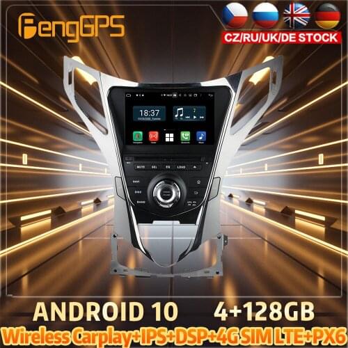 128G Android10 PX6 DSP For HYUNDAI AZERA 2011 2012 Car DVD GPS Navigation Auto Radio Stereo Video Multifunction CarPlay HeadUnit