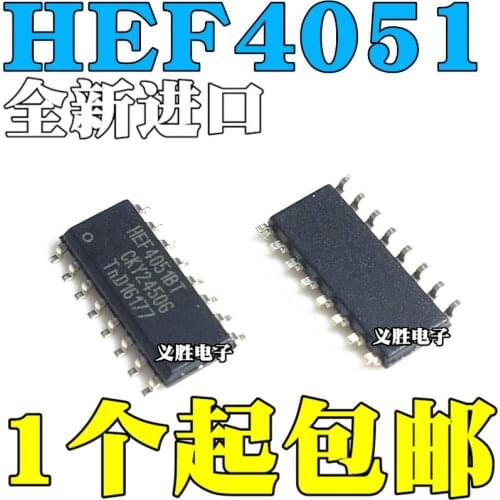 New and original HEF4051 HEF4051BT SOP16,Choose eight analog switch core, 16 feet chips, multiplexing/splitter