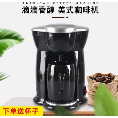 Все для приготовления кофе Trifate China At AliExpress