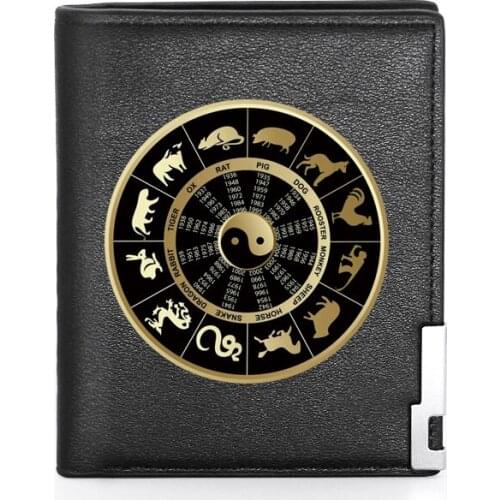 Vintage Chinese 12 Symbolic Animals Design Mens Wallet Leather Purse For Men Credit Card Holder Short Male Slim Coin Money Bags