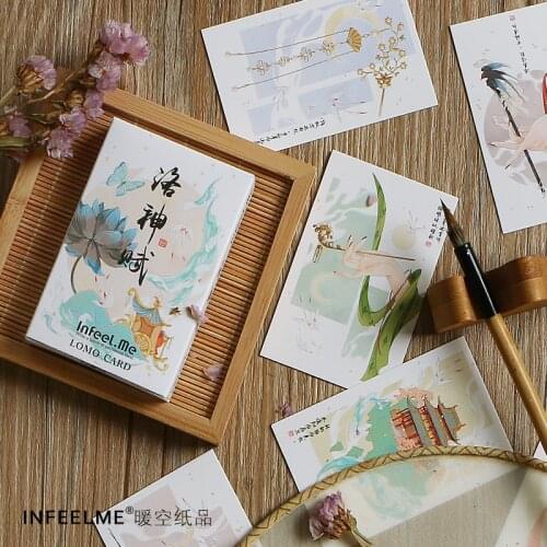 28 Sheets/Set Ancient Mythology Luo Shen Fu Lomo Card Cartoon Mini Postcard Message Card Christmas Gifts