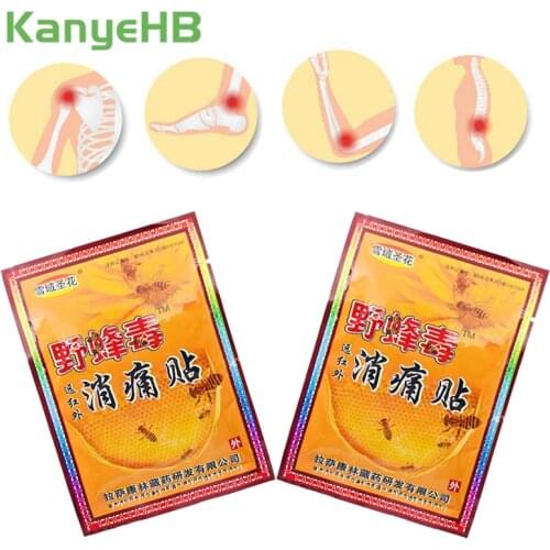 56pcs Body Pain Relief Patch Neck Muscle Orthopedic Plasters Ointment Joints Orthopedic Medical Massager Plaster Sticker A037