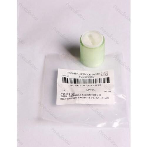 6LE49877000 6LE50296000 Doc Feeder Separation Roller for Toshiba e-Studio 520 523 550 555 556 557 600 603 650 655 656 657 720