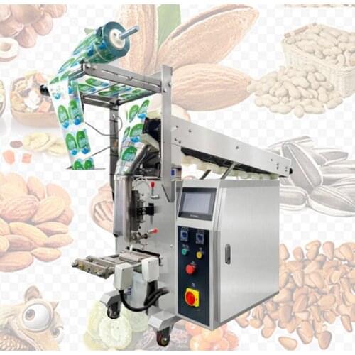 Large Capacity Automatic Filling Sealing Machine Food Coffee Bean Grain Powder Bag Back Seal Packaging Machine