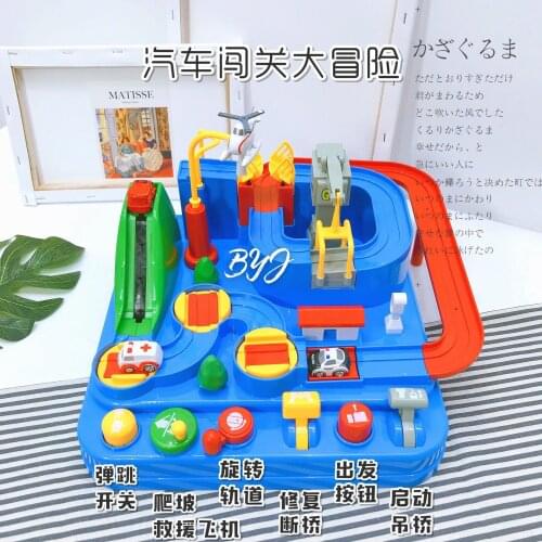 Child 3 Track Punch and adventure toys Educational Plastic Train Parking toys Track car Child Birthday Christmas Car Toy Gift
