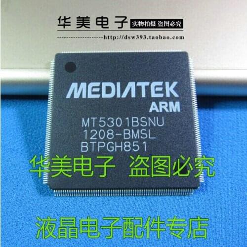 MT5301BSNU - BMSL new original LCD TV motherboard chip
