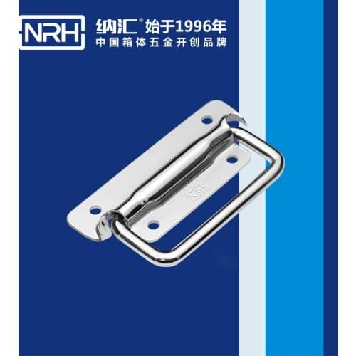NRH4211B photographic box handle flight case handle Spring handle Factory direct sales Wholesale price high quality handle
