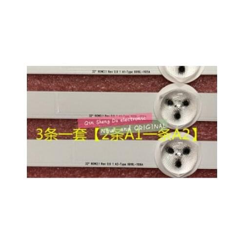 LED backlight bar for LG 32" 6916L-1204A 6916L-1205A 6916L-1105A 6916L-1106A 6916L-1295A 1296A new